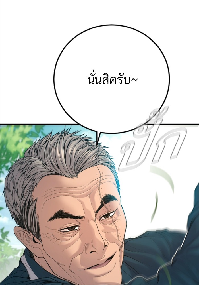 Doujin-Lc- อ่าน โดจิน มังฮวา เกาหลี ญี่ปุ่น จีน แปลไทย Manager Kim ตอนที่ 1 2 3 4 5 6 7 8 9 10 11 12 13 14 ฟรี ไม่มีโฆษณา อ่าน โดจิน Manhwa เกาหลี ญี่ปุ่น จีน เรามีครบ คัดมาให้เน้นๆ โดจิน 18+ รับประกันความฟินโดย  Doujin Lc